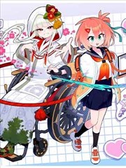 杏花村春季花期与降水日数标本记录图
