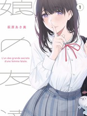 牯牛降短时强降水判定窗口修订记录图
