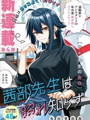 秋浦河晨雾能见度记录方式调整图